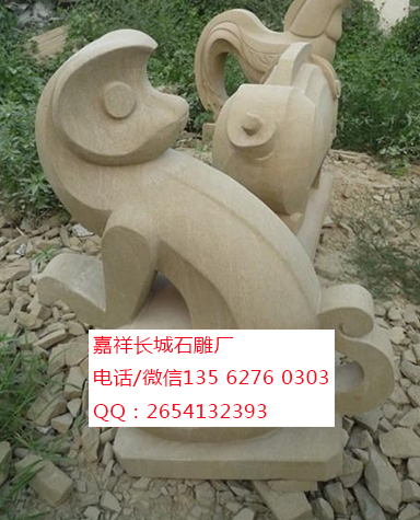 點擊查看詳細(xì)信息<br>標(biāo)題：抽象動物雕塑 閱讀次數(shù)：0