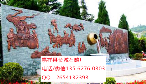 點擊查看詳細信息<br>標(biāo)題：石雕牌坊加工園林 閱讀次數(shù)：0