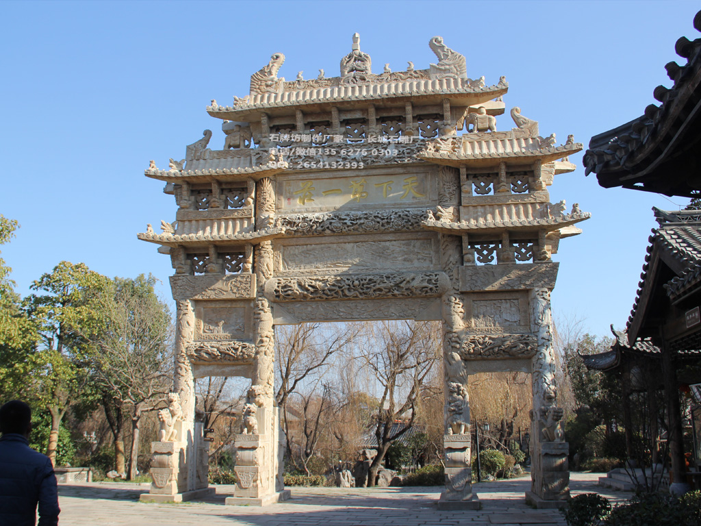 仿古牌坊圖片