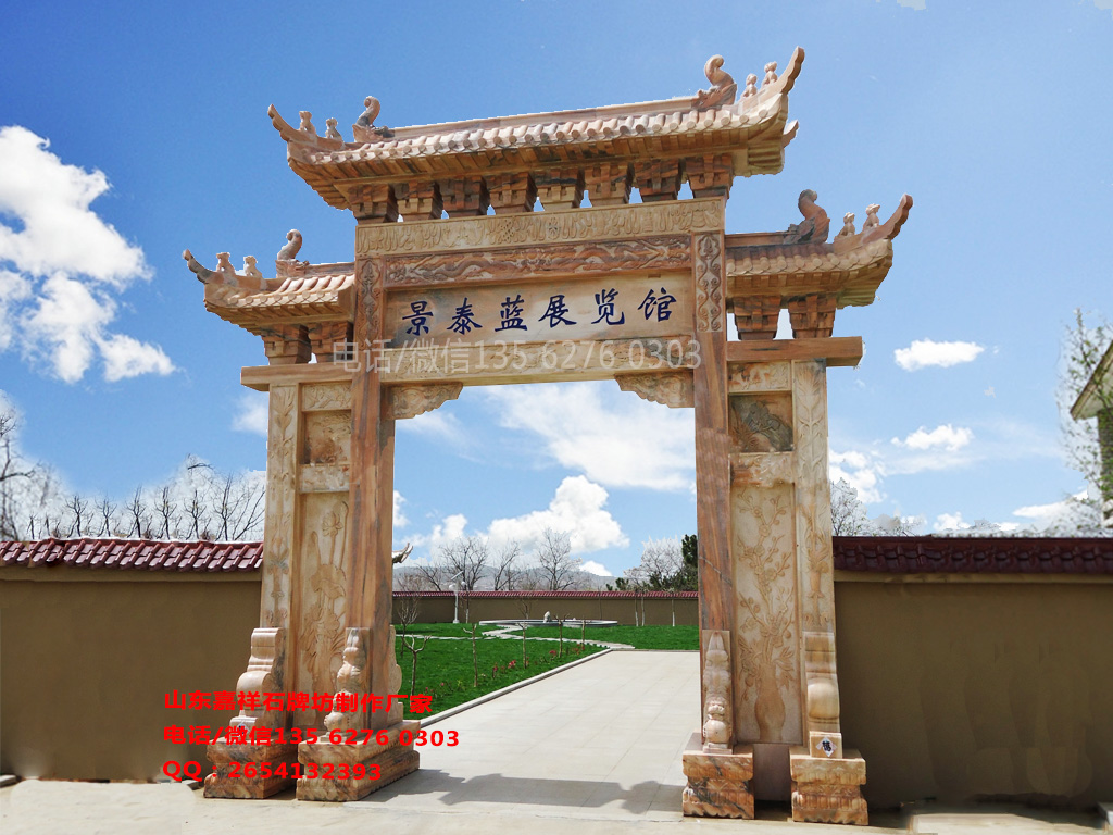 農(nóng)村寨門牌坊設(shè)計效果圖