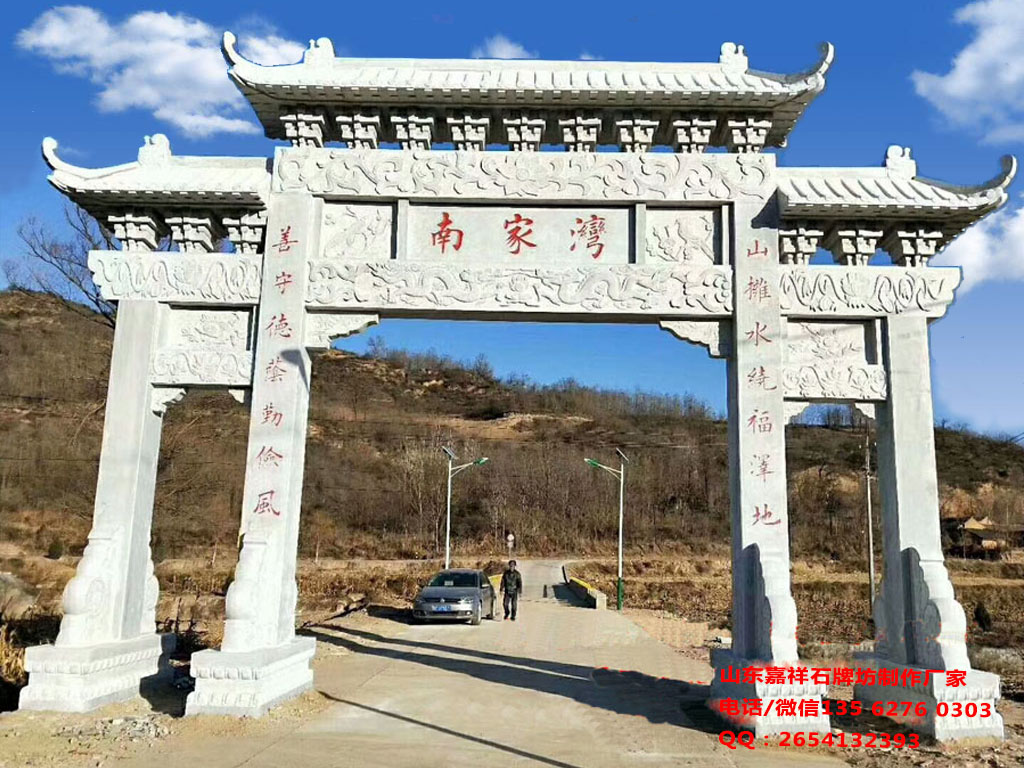 商業(yè)街牌樓設(shè)計圖